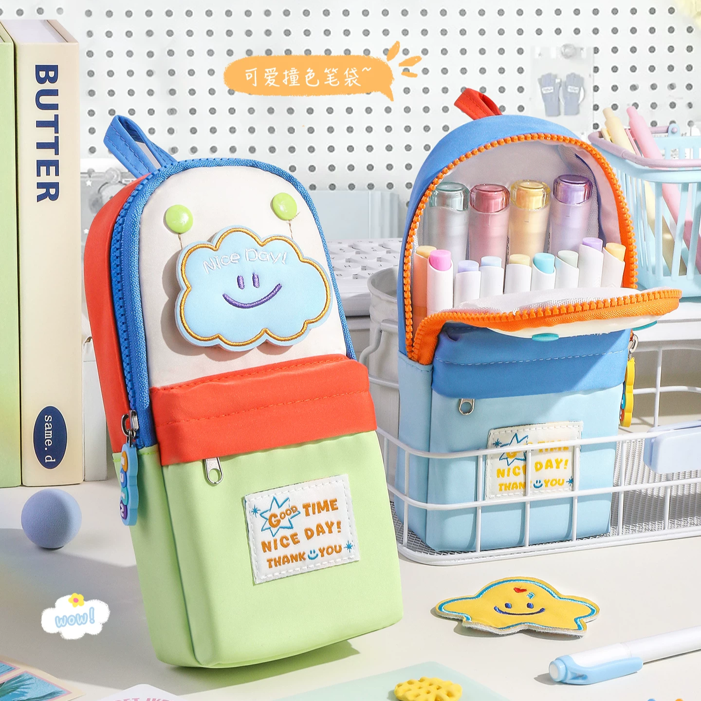 Pinteresty Multipurpose Stationery Pencil Case Pouch ( 1pc )