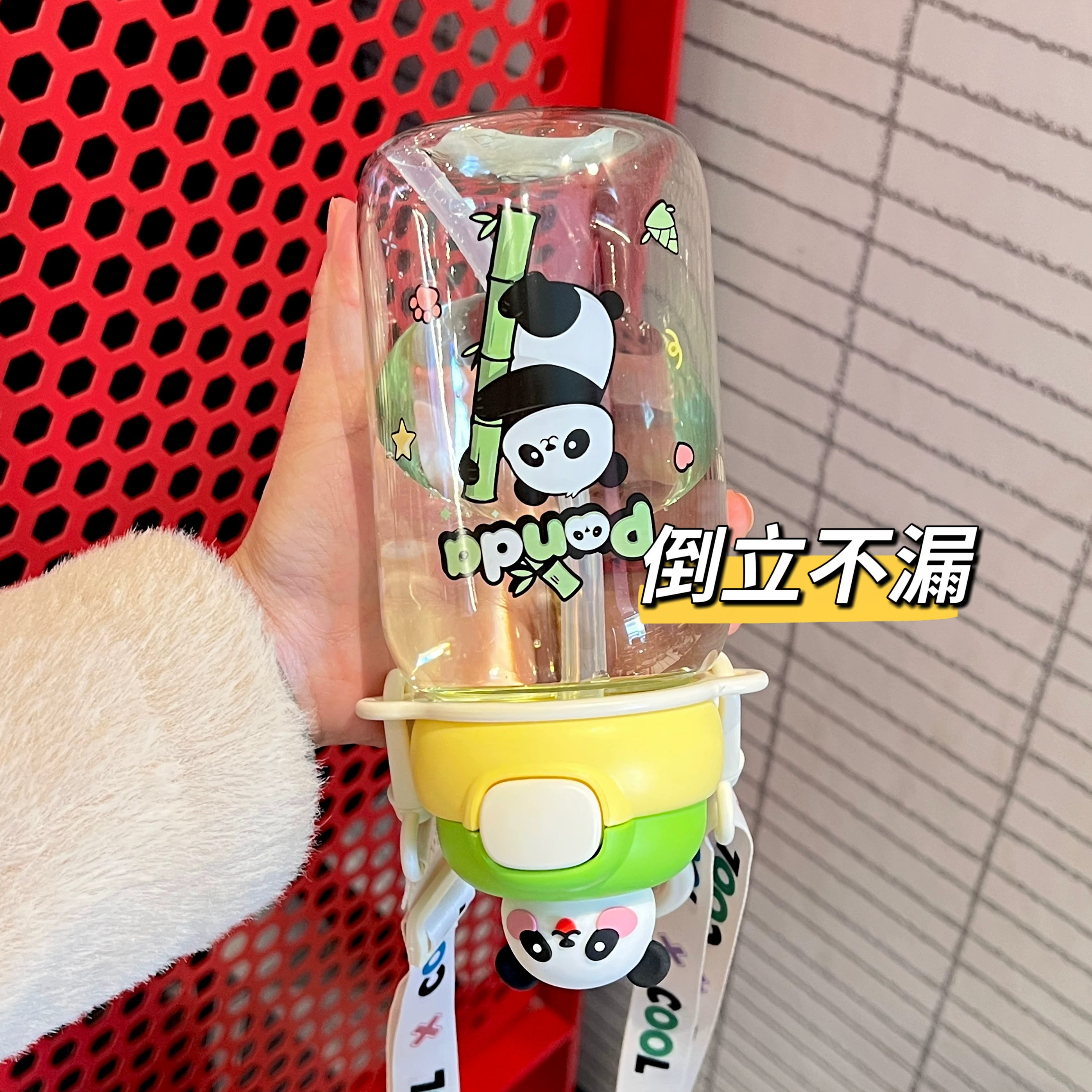 Panda Bunny Superhero Character Sipper Water Bottle 650ML ( 1pc )
