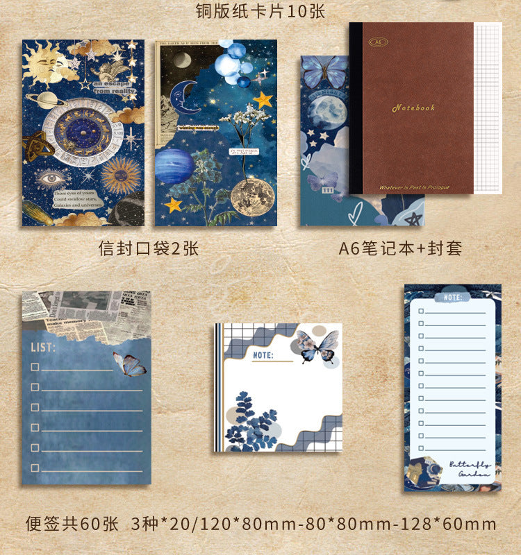 Butterfly Vintage Journal Scrapbook Gift Set ( 1 set )