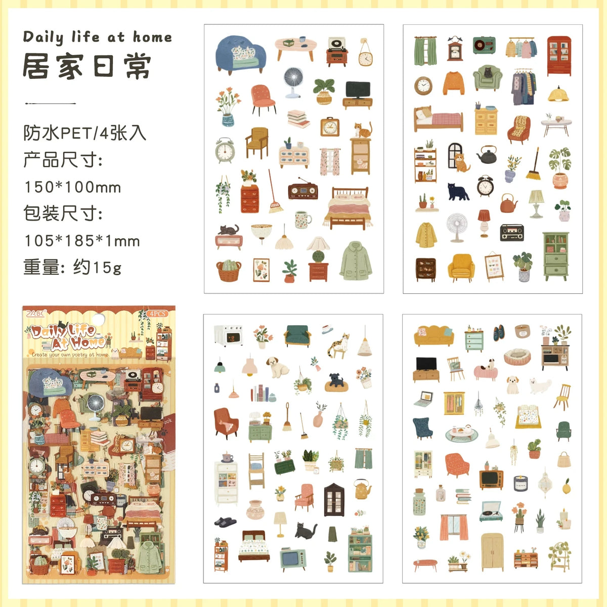 Little Joys of Life Series PET Journaling Scrapbooking Stickers Sheets ( 4 sheets )