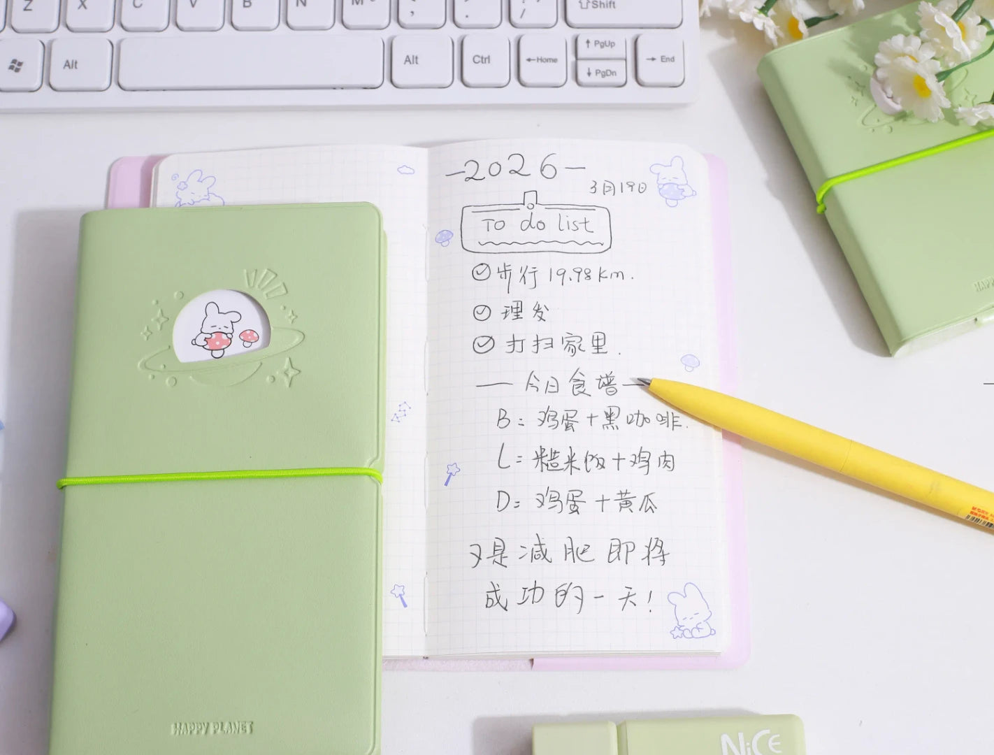 Bunny Pastel Handbook Notebook Diary ( 1pc )