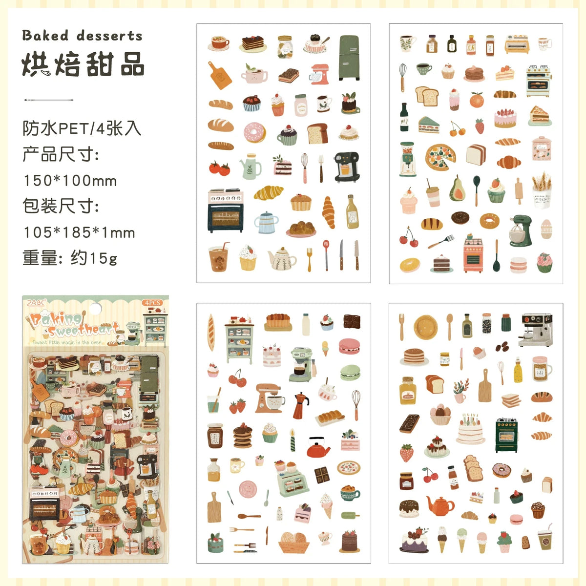 Little Joys of Life Series PET Journaling Scrapbooking Stickers Sheets ( 4 sheets )