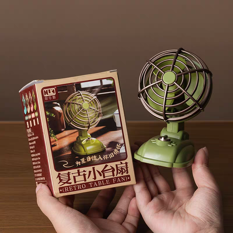 Retro Table Dual Speed Mini Fan ( 1pc )