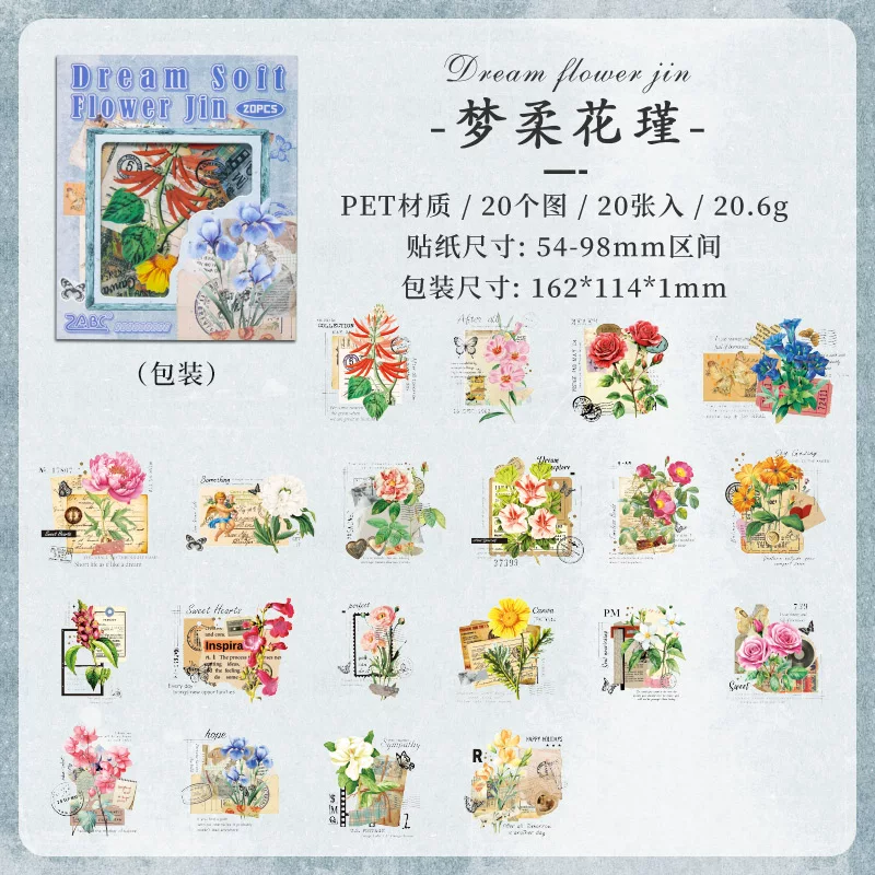 Natural Pastoral Retro Journaling Scrapbooking Stickers ( 20pcs )