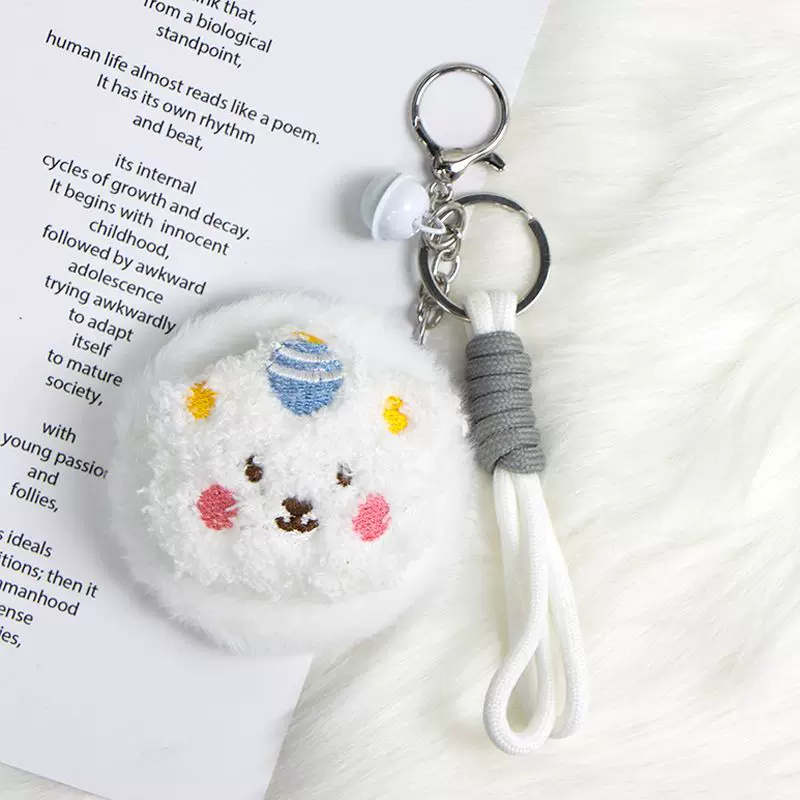 Bear Plush Cosmetic Mirror ( 1pc )