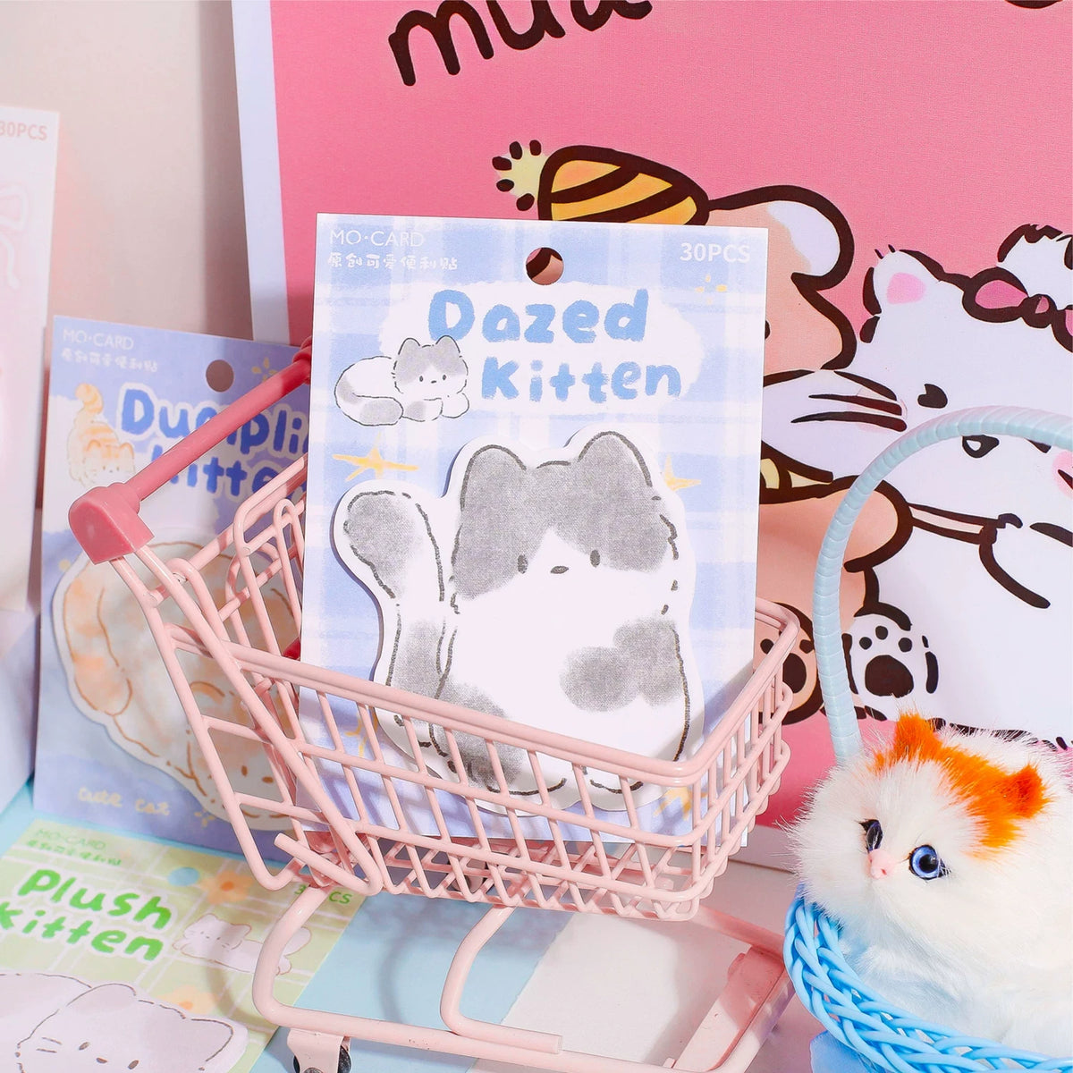 Adorable Cute Kitten Sticky Notes ( 1pc )