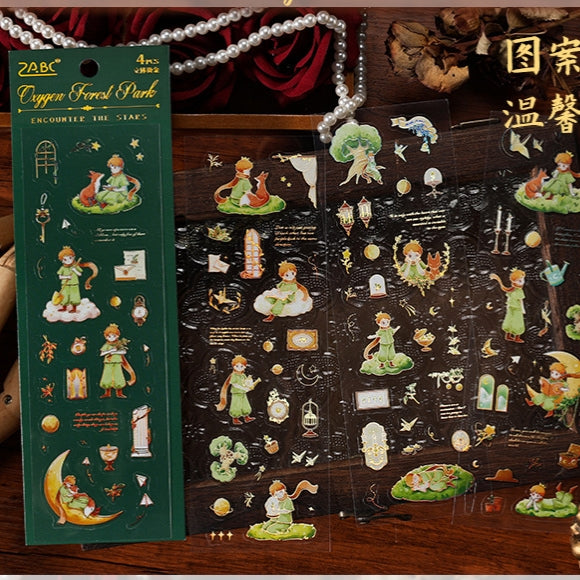 Meet The Stars Series Journaling Scrapbooking Stickers Sheets ( 4sheets )