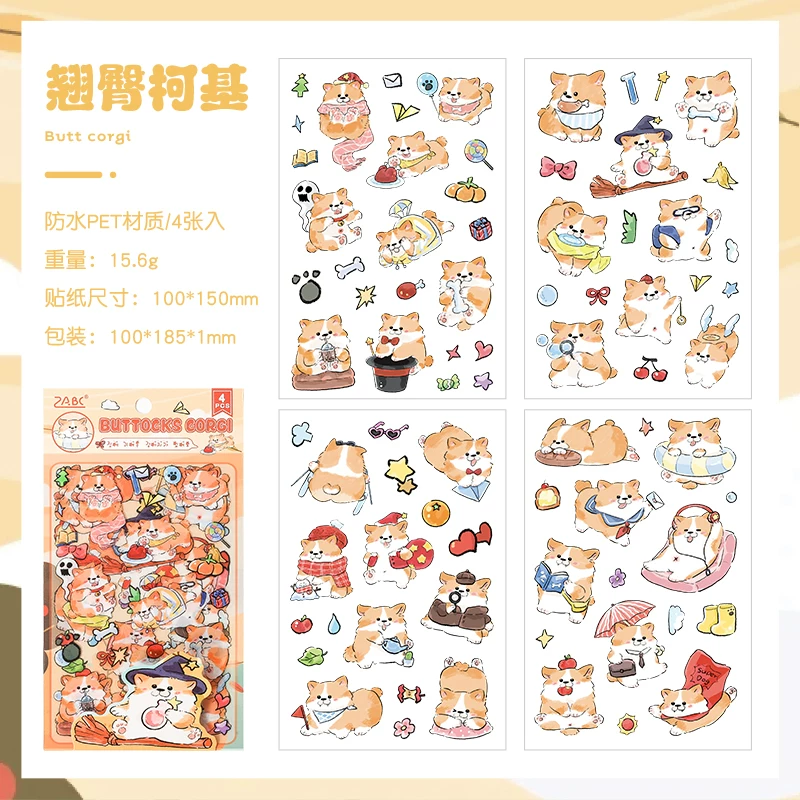 Cute Puppy Kitty Cat Journaling Scrapbooking Sticker Sheet ( 4 sheets )