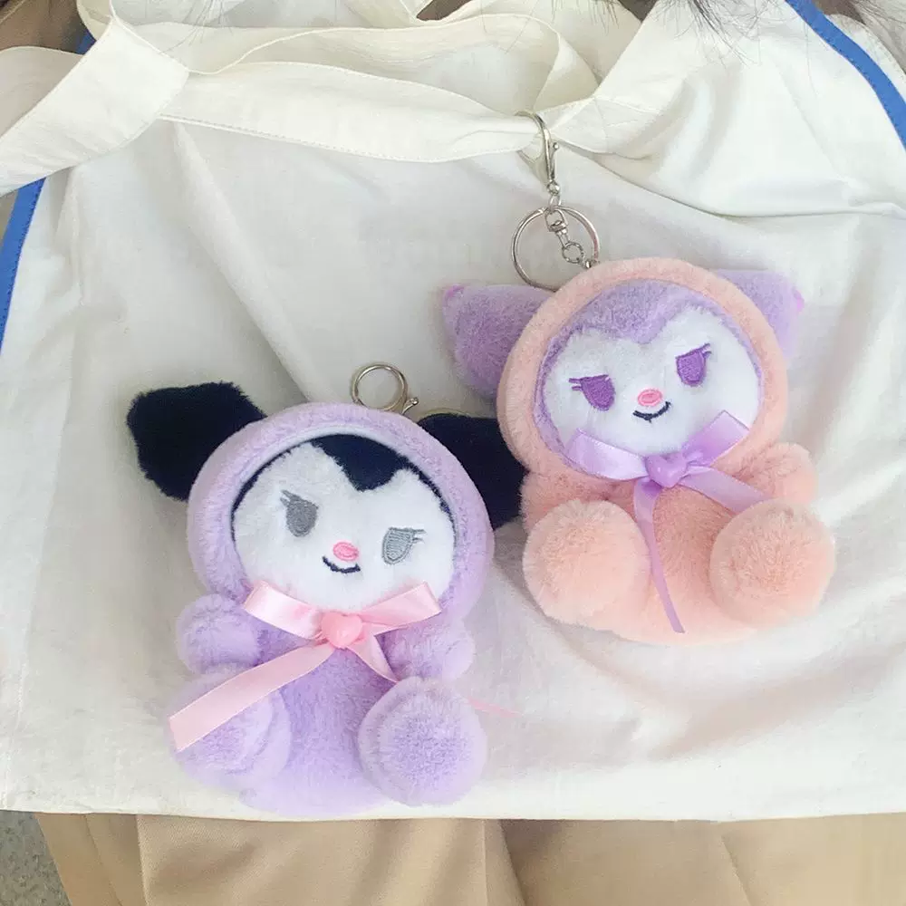 Kuromi Soft Plush Keychain ( 1pc )