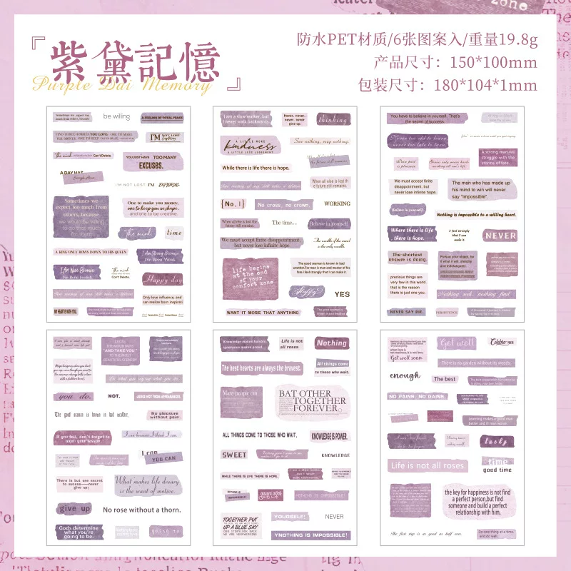 Retro Old Time English Quoted Series Journaling Scrapbooking Sticker Sheets ( 6sheets )