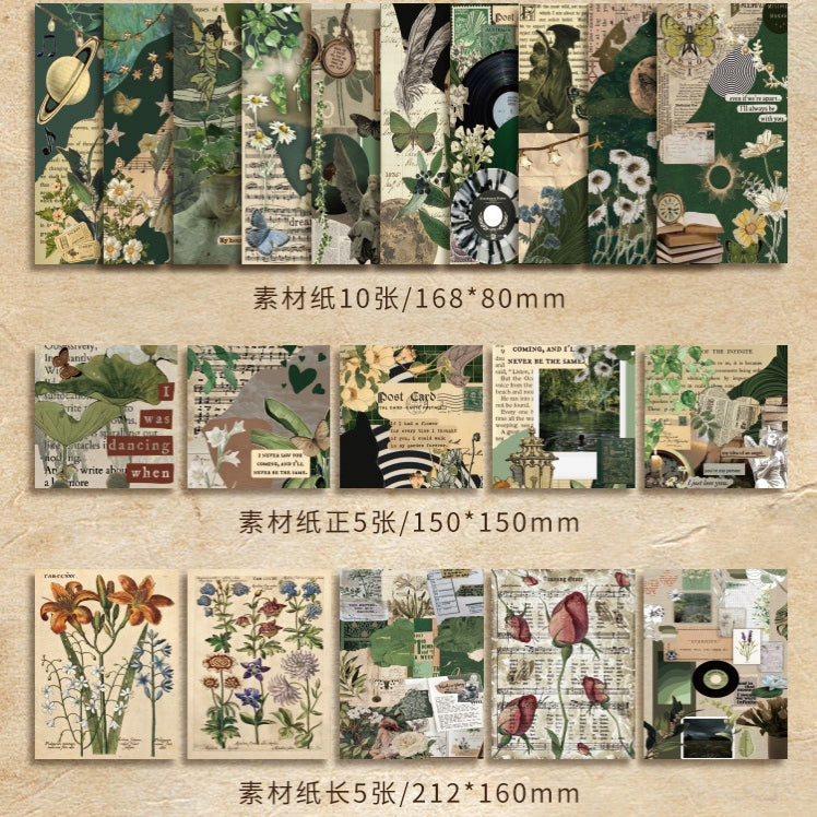 Botanical Vintage Journal Scrapbook Gift Set ( 1 set )