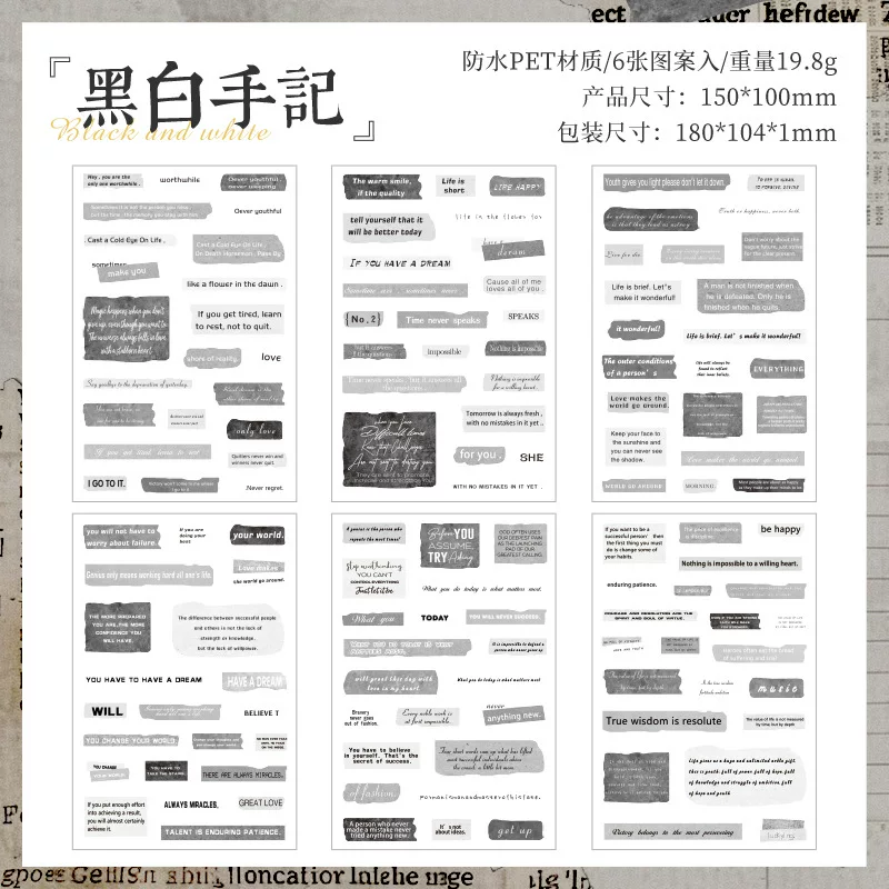 Retro Old Time English Quoted Series Journaling Scrapbooking Sticker Sheets ( 6sheets )