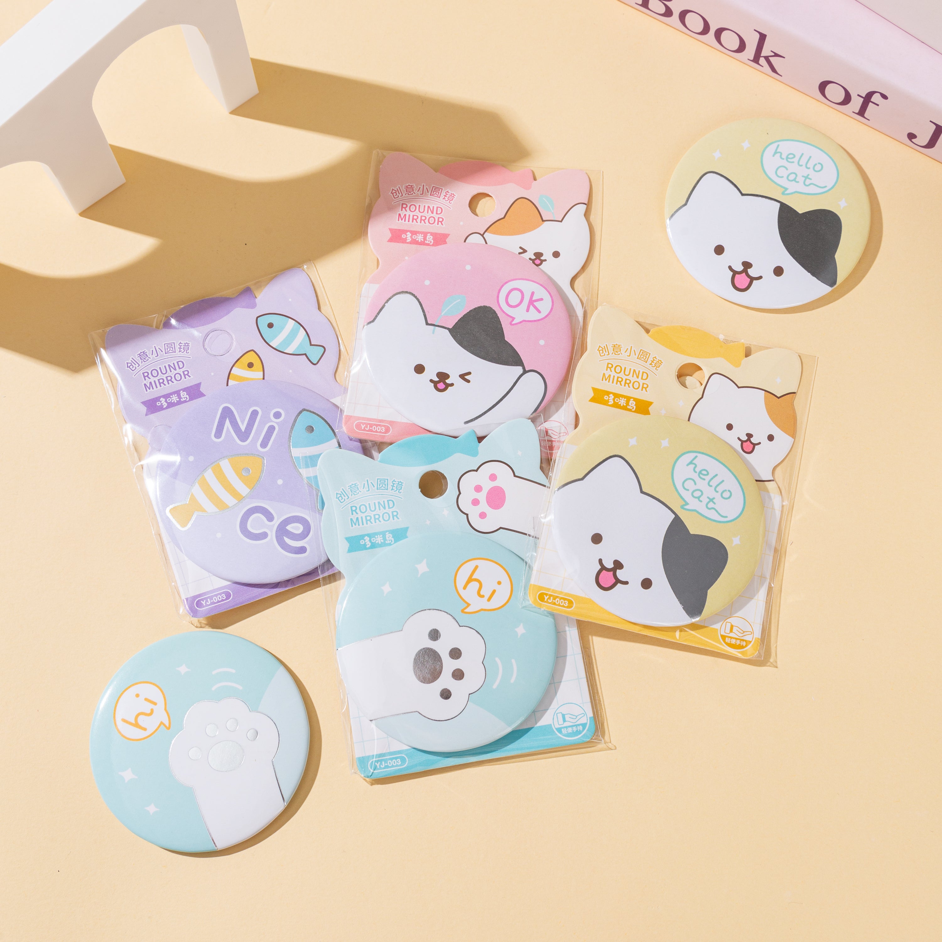 Cat Round Mirror ( 1pc )