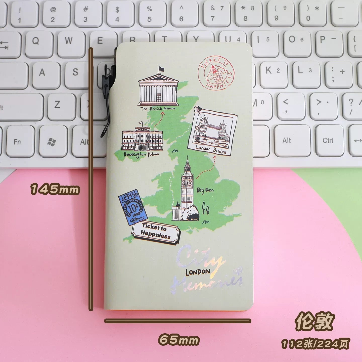 Travel Diary Notebook with Pen ( 1pc )