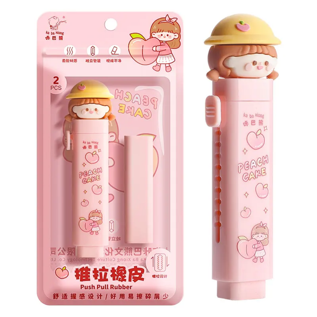 Peach Cake Kawaii Push Slide Eraser ( 1pc )