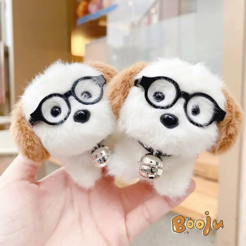 Puppy Spec Plush Keychain Toy ( 1pc )