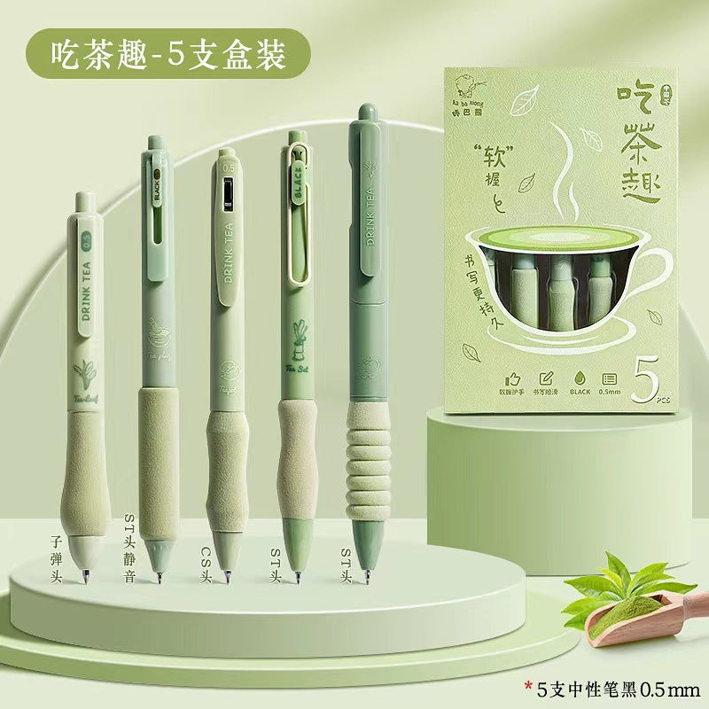Japanese Soft Grip Black Gel Pen Set ( 5 pcs )