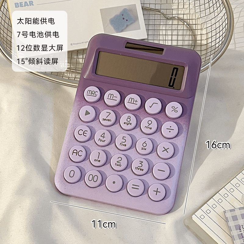 Ombre Calculator Solar / Battery Operated ( 1pc )