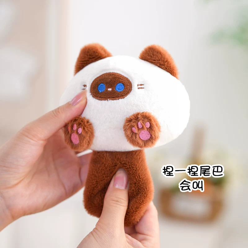 Kitty Cat Soft Plush Keychain ( 1pc )