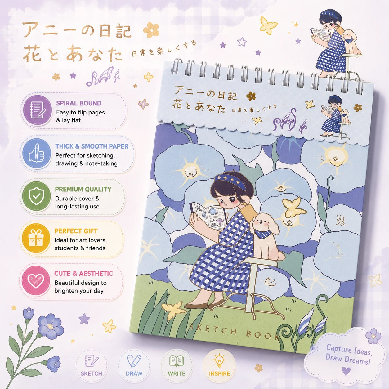 Kawaii Sketch Spiral Book ( 1pc )
