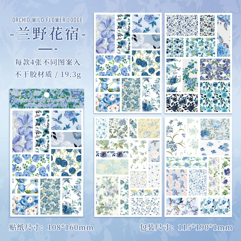 Flower Twilight Journaling Scrapbooking Sticker Book ( 4sheets )