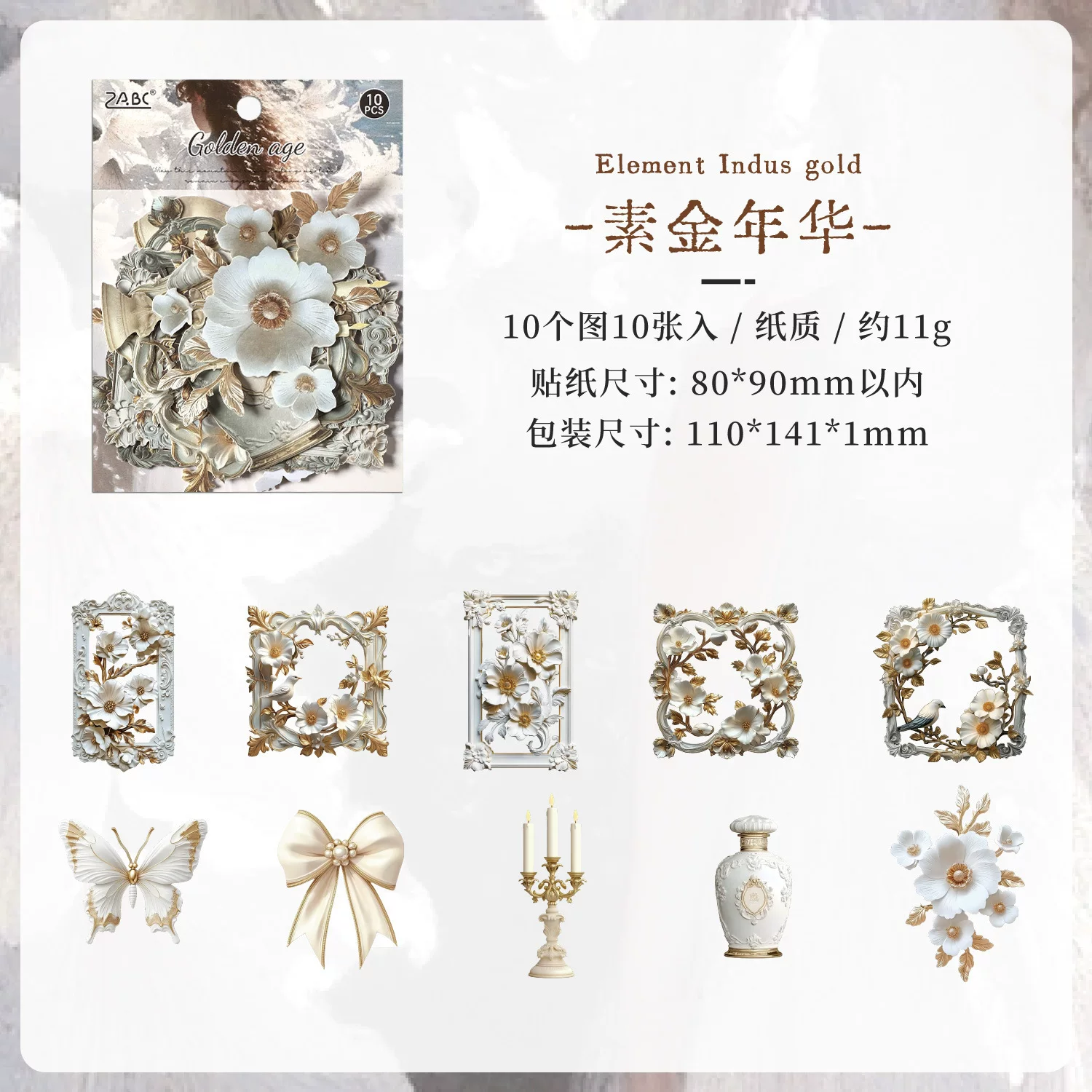 Hollowed-out Floral Series Journaling Scrapbooking Cutouts ( 10pcs )