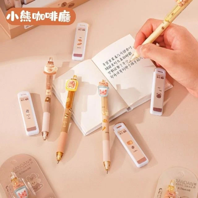 Cocoa Bear Mechanical Pencil With Refill 0.7mm ( 1pc )