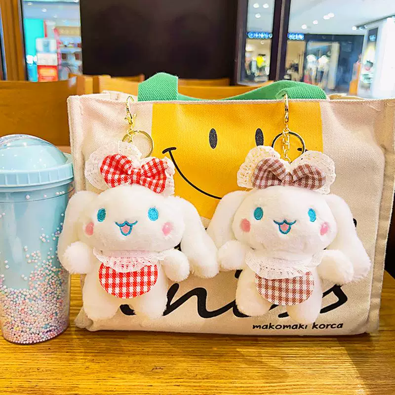 Cinnamoroll Sanrio Soft Plush Keychain ( 1pc )