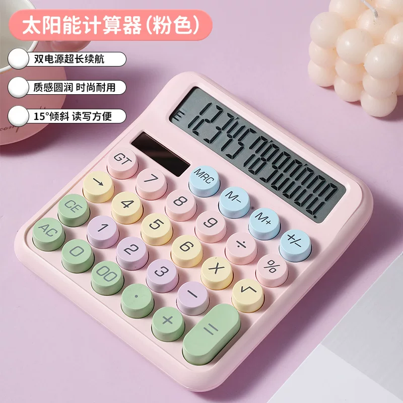 Pastel Calculator Solar / Battery Operated Big