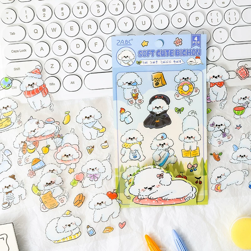 Cute Puppy Kitty Cat Journaling Scrapbooking Sticker Sheet ( 4 sheets )