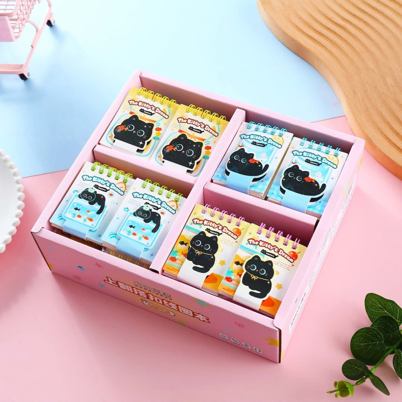 Kitty Dream Mini Spiral Notebook Diary ( 1pc )