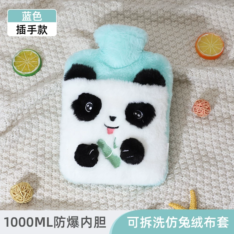 Panda Plush Hot Water Bag ( 1pc )