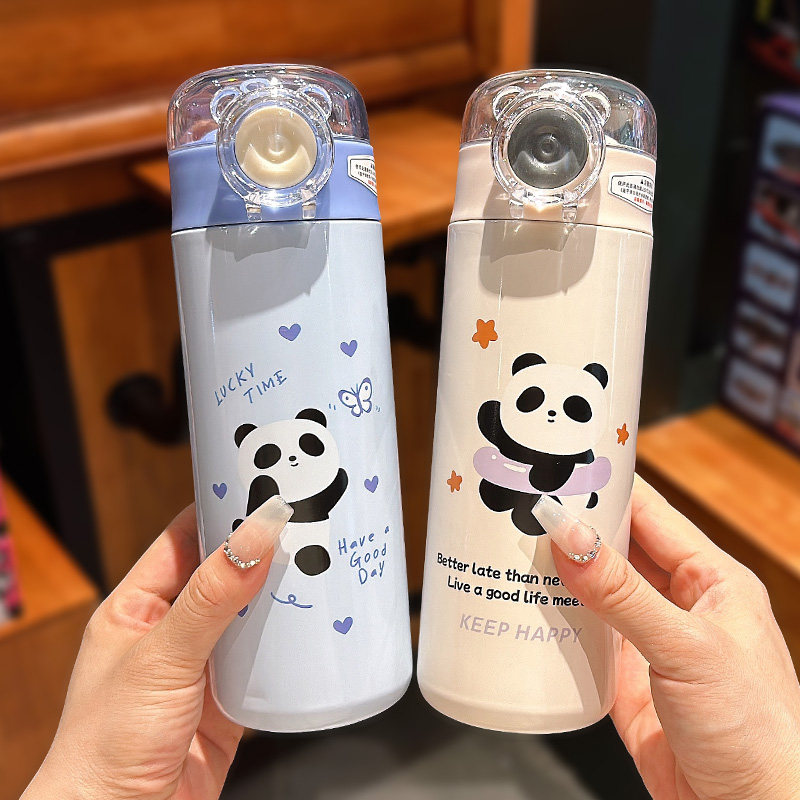 Panda Sipper Steel Doubled Walled Insulated Bottle ( 1pc )