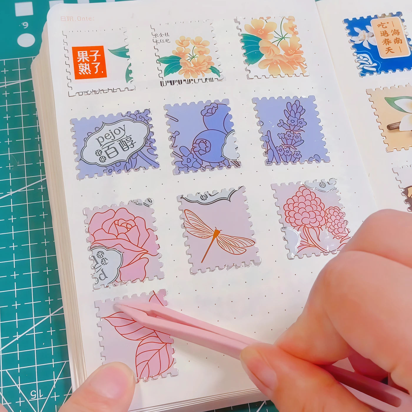 Postage DIY Stamp Punch ( 1pc )