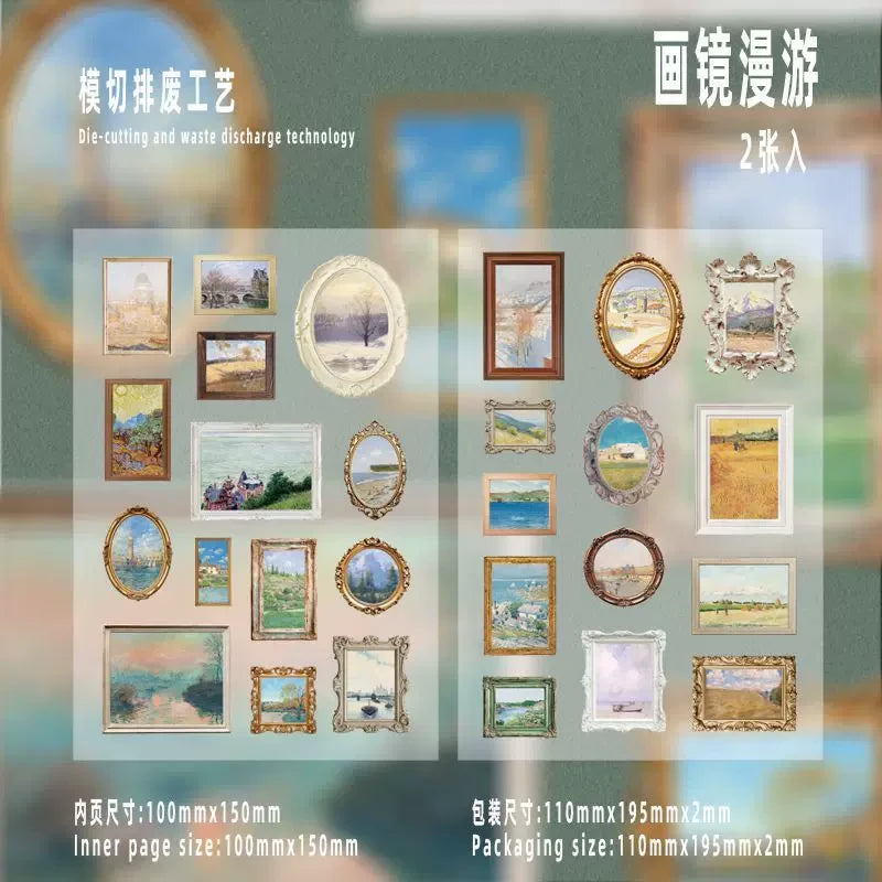 Famous Art Museum Series Self Adhesive Journaling Scrapbook Sticker Sheets ( 2 sheets )