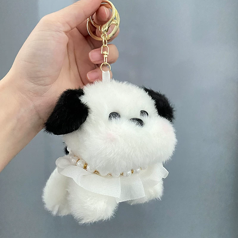 Pearl Frill Puppy Plush Keychain ( 1pc )