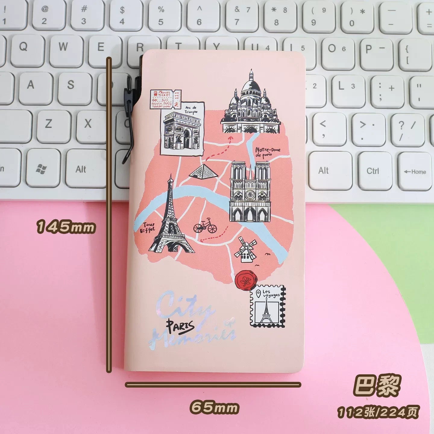 Travel Diary Notebook with Pen ( 1pc )