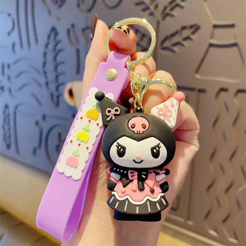 Sanrio Kuromi Keychain ( 1pc )