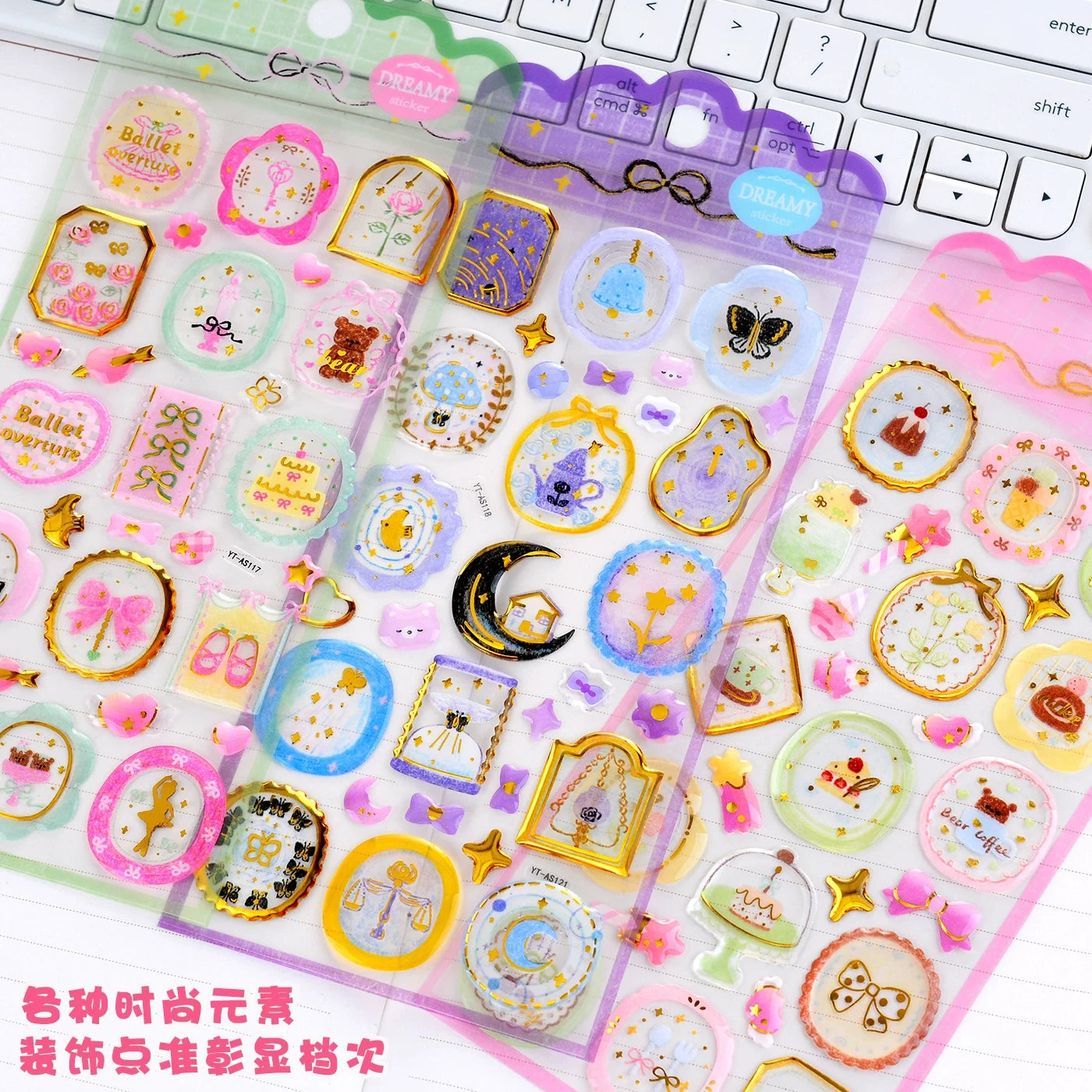 Dreamy Wax Seal Stickers Sheet Self Adhesive ( 1pc )