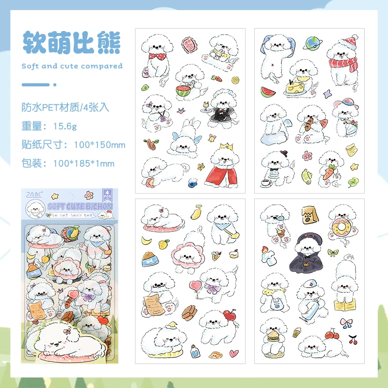 Cute Puppy Kitty Cat Journaling Scrapbooking Sticker Sheet ( 4 sheets )