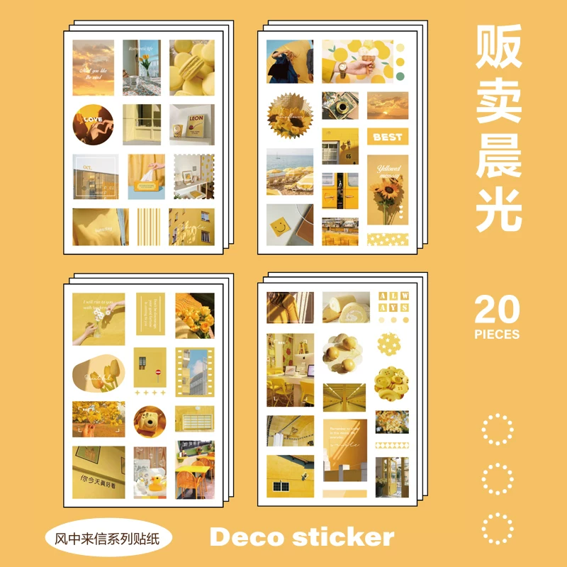 Aesthetic Deco Collage Journaling Scrapbooking Stickers Book ( 20 Sheets )