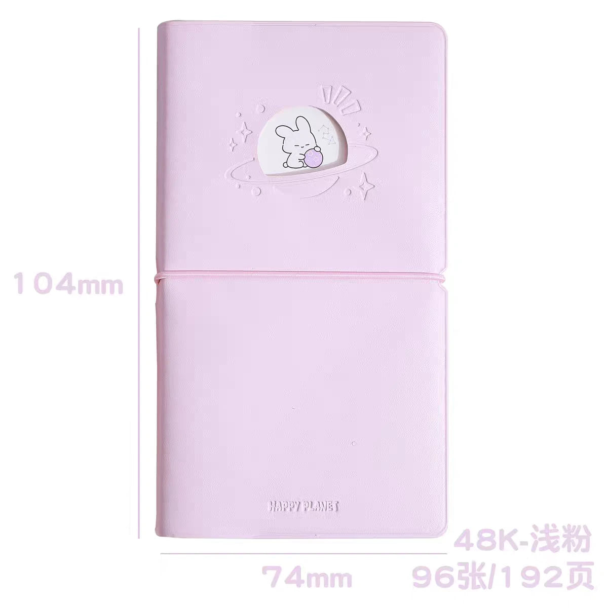 Bunny Pastel Handbook Notebook Diary ( 1pc )