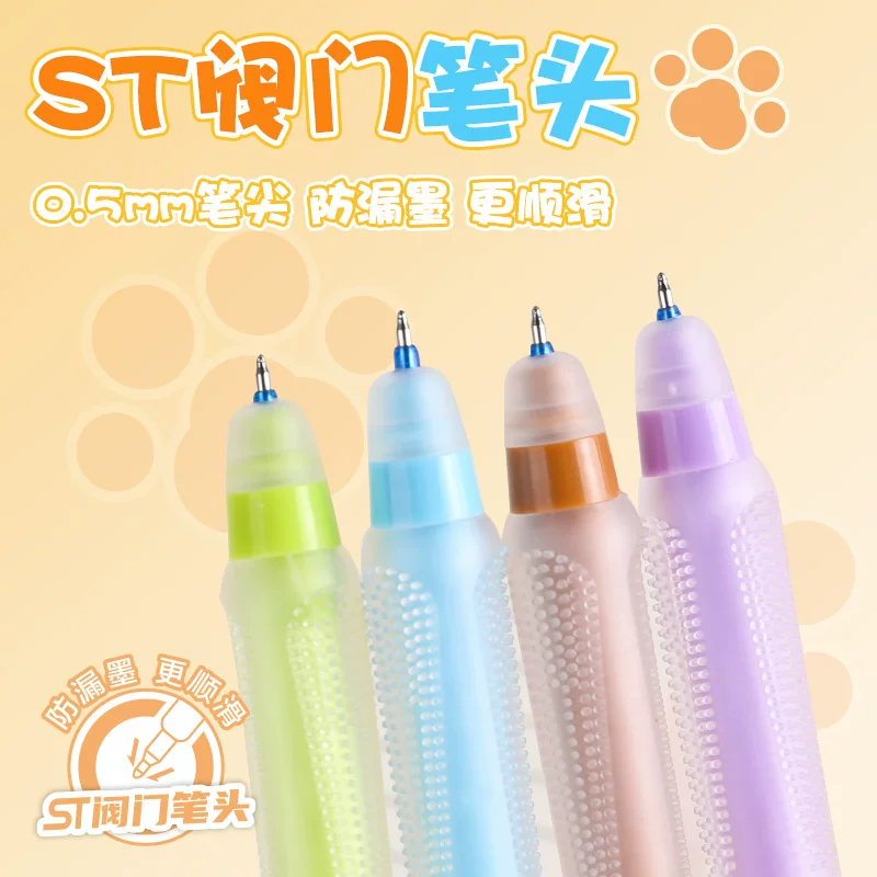 Puppy Dog Erasable Blue Gel Pen Set ( 4pcs )