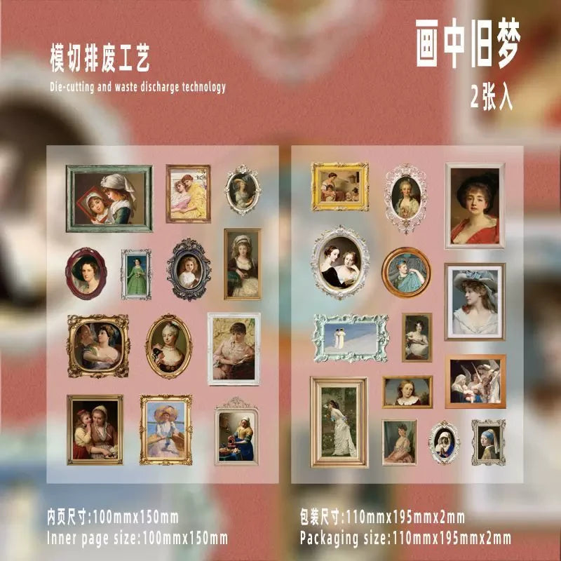 Famous Art Museum Series Self Adhesive Journaling Scrapbook Sticker Sheets ( 2 sheets )