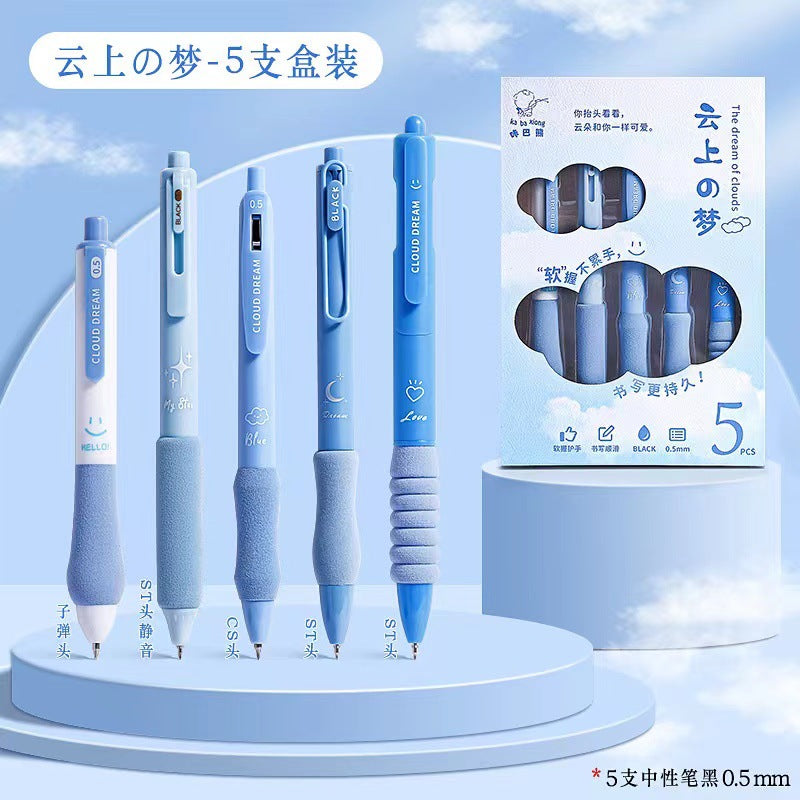 Japanese Soft Grip Black Gel Pen Set ( 5 pcs )