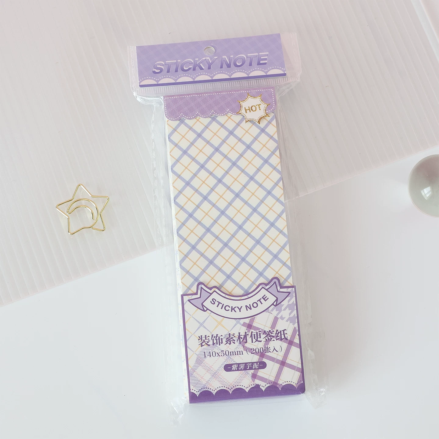 Aesthetic Grid Pattern Memo Pad Sheets ( 1pc )