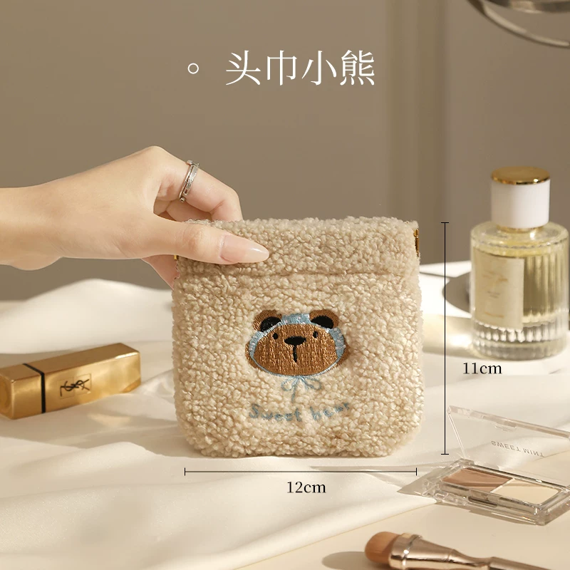 Plush Travel Multipurpose Pouch ( 1pc )