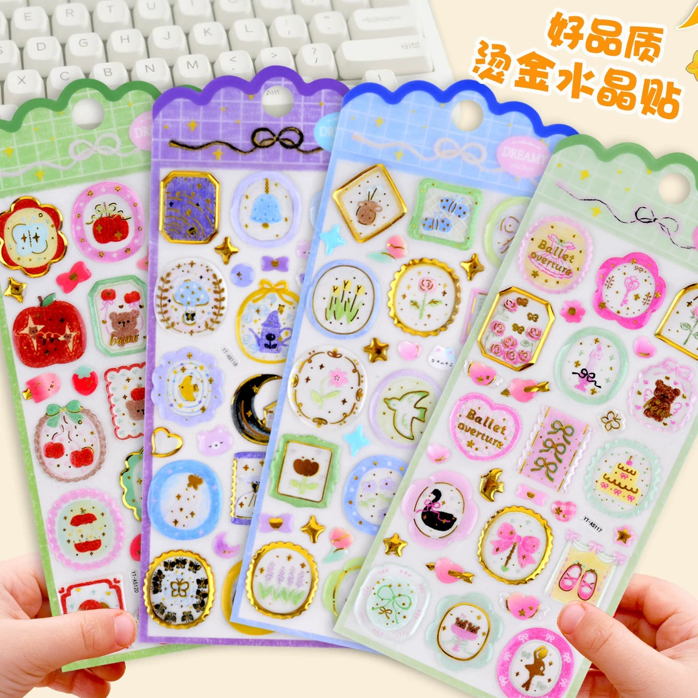Dreamy Wax Seal Stickers Sheet Self Adhesive ( 1pc )