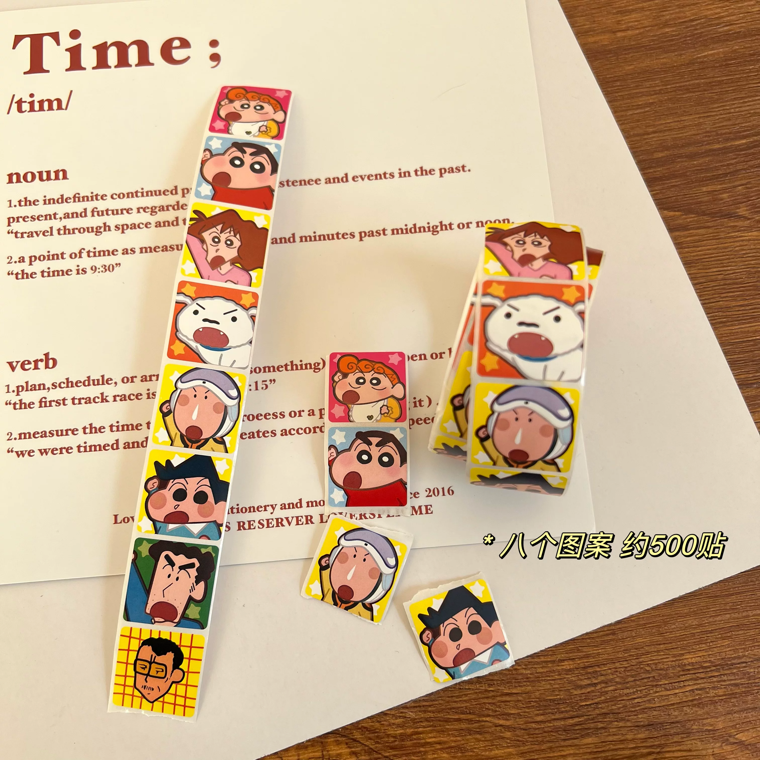 Shinchan Stamp Sticker Roll ( 500pcs )
