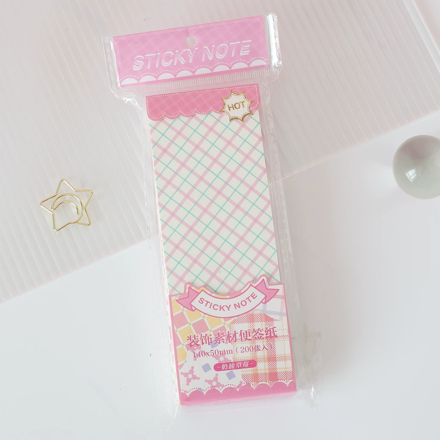Aesthetic Grid Pattern Memo Pad Sheets ( 1pc )